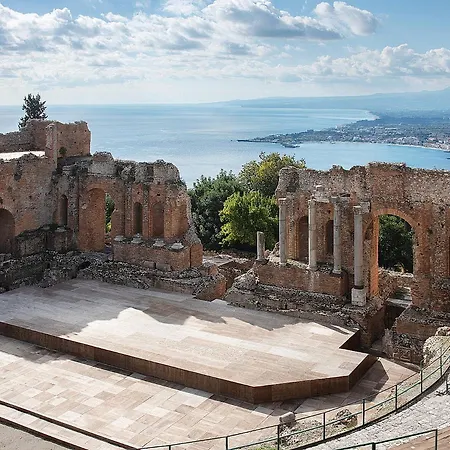 San Domenico Palace, Taormina, A Four Seasons